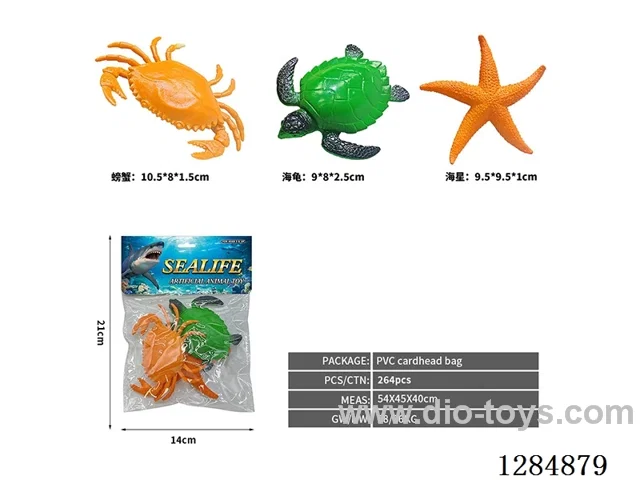 3 Medium Hollow Sea Animals