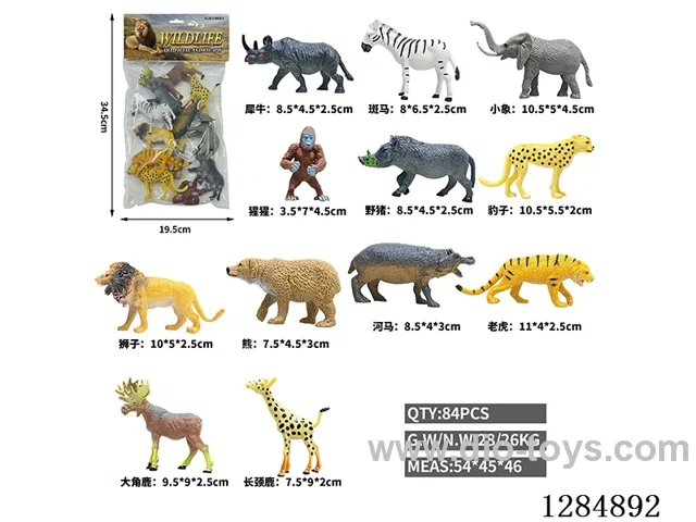Medium Hollow Wild Animals (12 PCS)