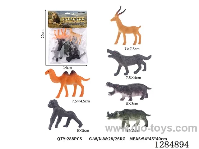Medium Solid Wild Animals (6 PCS)