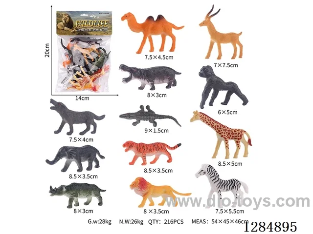 Medium Solid Wild Animals (12 PCS)