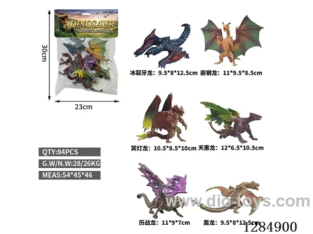 6 Medium Solid Flying Dragons