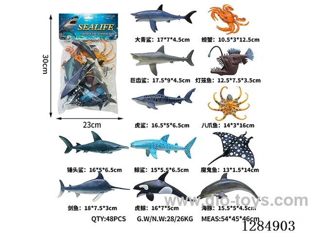 12 Large Hollow Marine Animals