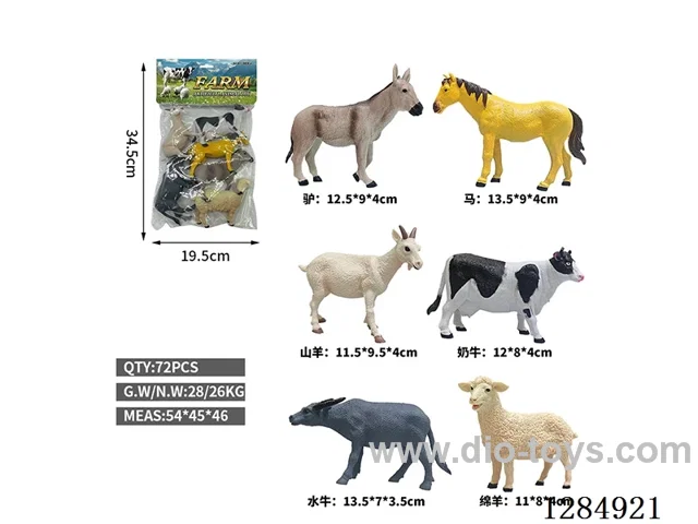 6 Large Hollow Farm Animals