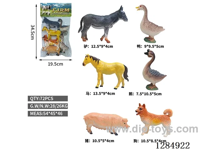 6 Large Hollow Farm Animals