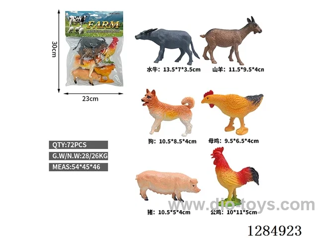 6 Large Hollow Farm Animals