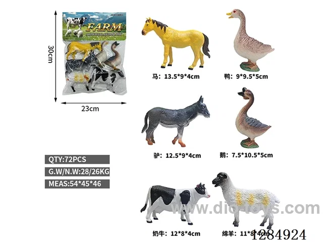 6 Large Hollow Farm Animals
