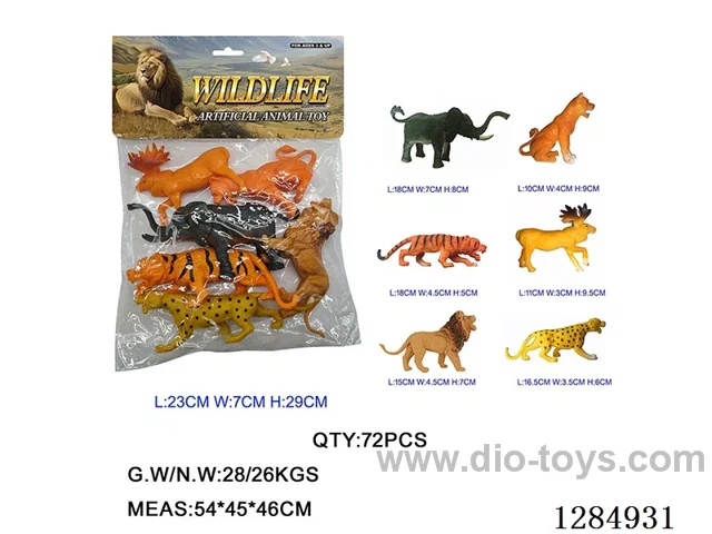6 Large Hollow Wild Animals