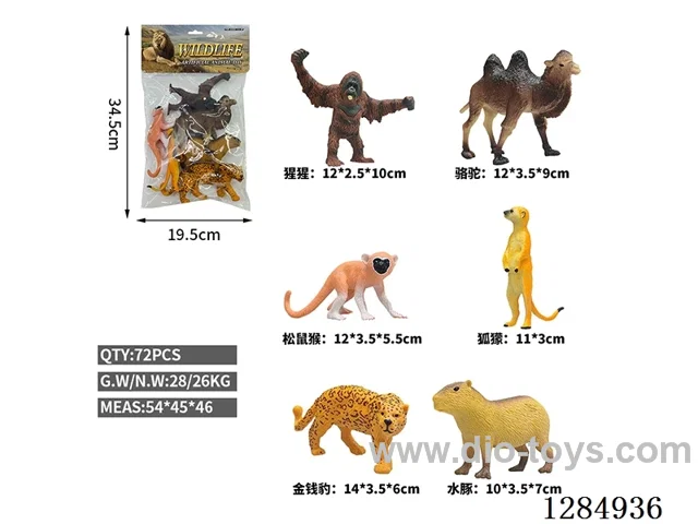 6 Large Hollow Wild Animals