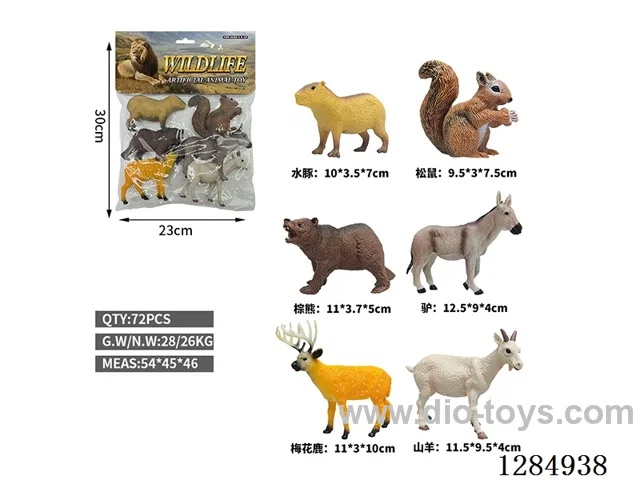 6 Large Hollow Wild Animals