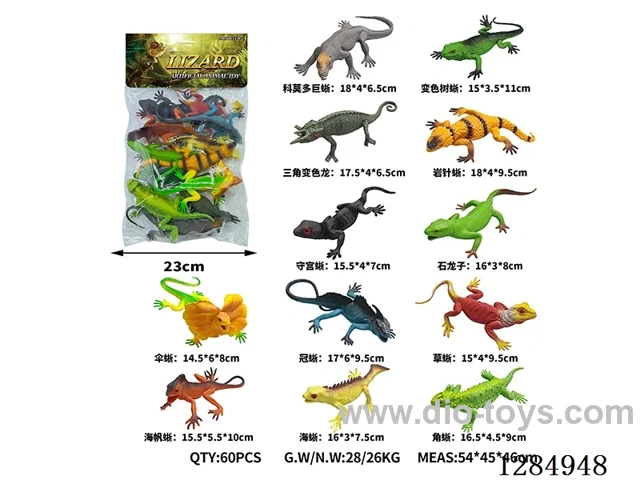 12 Large Hollow Lizards
