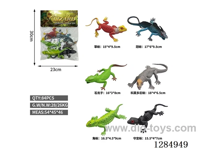 6 Large Hollow Lizards