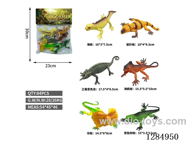 6 Large Hollow Lizards