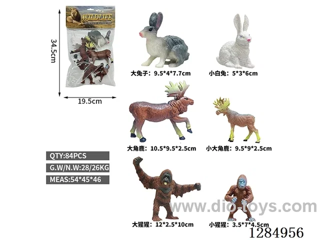 6 Large and Medium Hollow Wild Animals