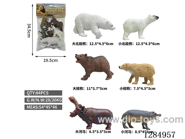 6 Large and Medium Hollow Wild Animals