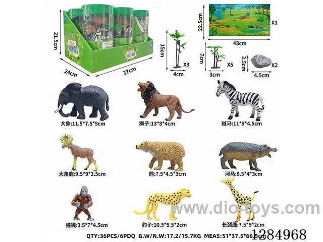 Wild Animals + Accessories 20PCS Set (6 Tins)