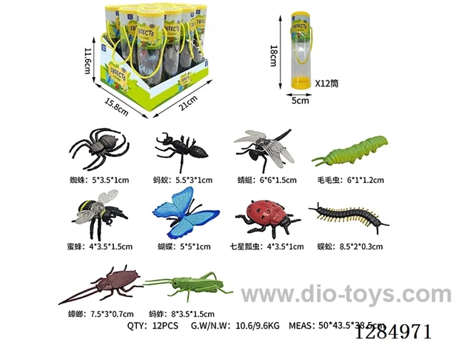 Small Insects (10 Varieties) 12 Tubes