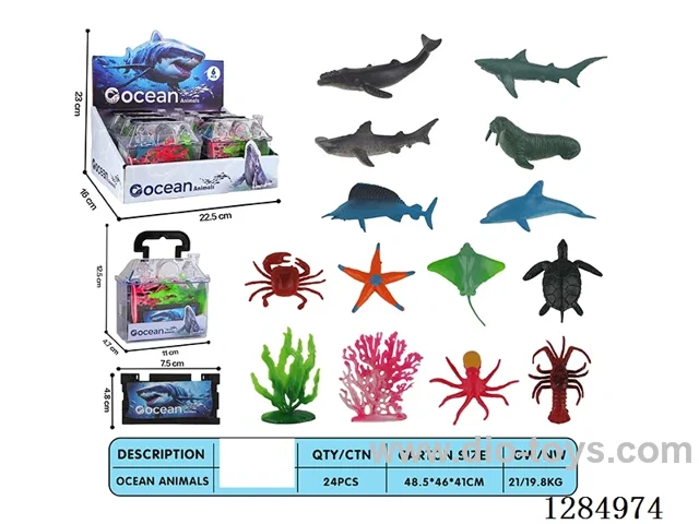 Small Marine Animals (12 Varieties) + Accessories, 6-Box Set