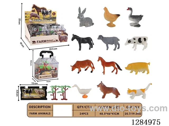 Small Farm Animals (12 Varieties) + Accessories, 6-Box Set