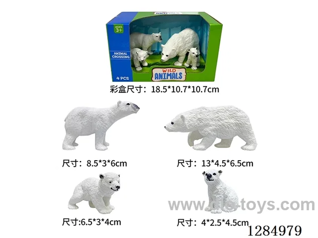 Polar Bear Family of Four Display Set