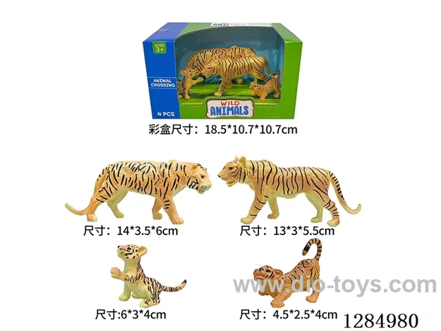 Tiger Family of Four Display Set