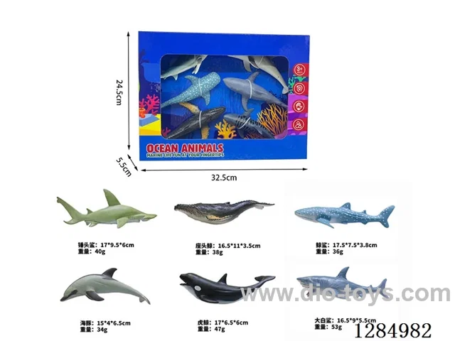 Large Marine Animals 6 styles Display Box Set