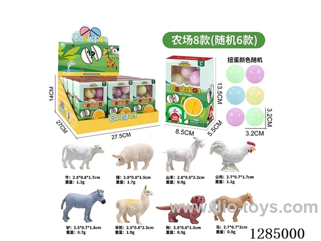 Mini Farm Gachapon Machine (12 PCS)