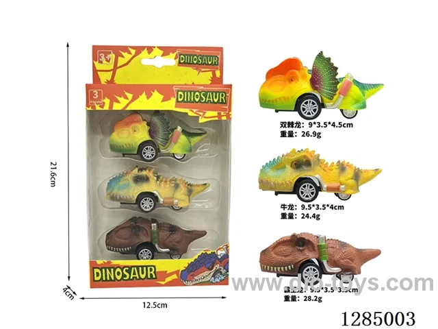 3 styles Set of Pull Back Dinosaur Cars