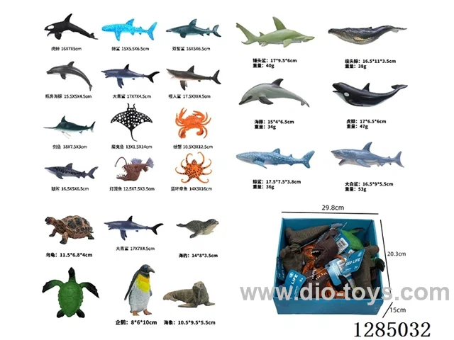 Marine Animals 24-PCS Hanging Card Display Box