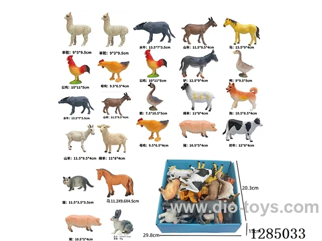Farm Animals 24-PCS Hanging Card Display Box