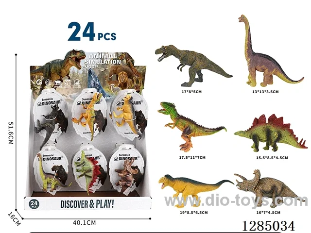 Dinosaurs 6 Varieties, 24-PCS Hanging Board Display Box