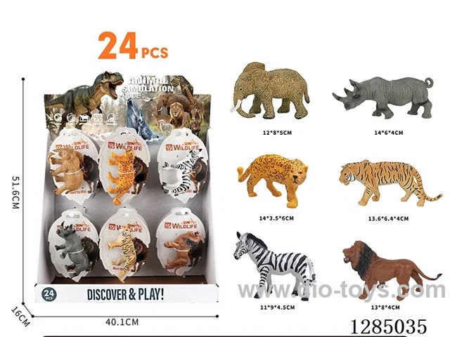 Wild Animals 6 Varieties, 24-PCS Hanging Board Display Box