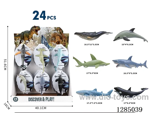 Marine Animals (6 Varieties, 24 PCS) Hanging Board Display Box