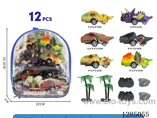 Pull-Back Dinosaurs + Accessories 12 styles Small Backpack Set