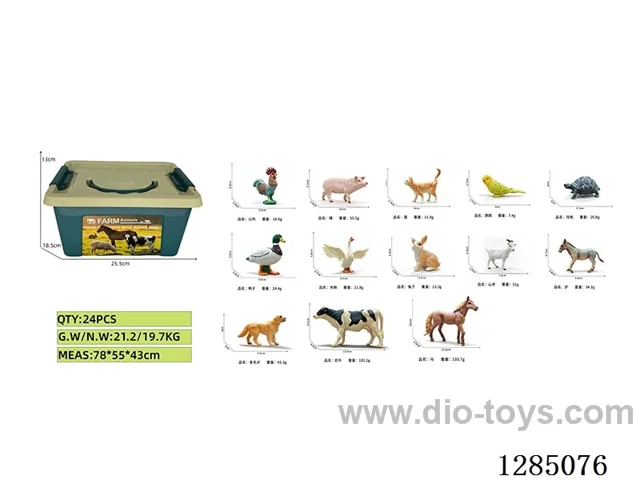 Solid Farm Animals 13-Style Storage Box Set