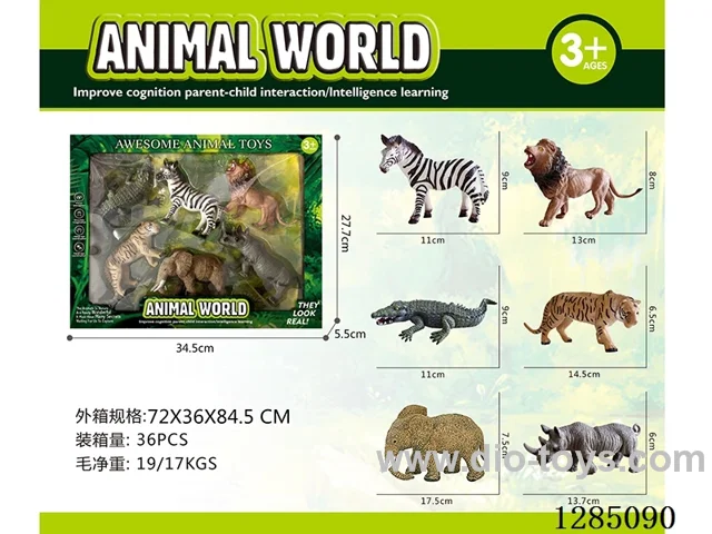 Large Animals (6 Styles) in Color Box