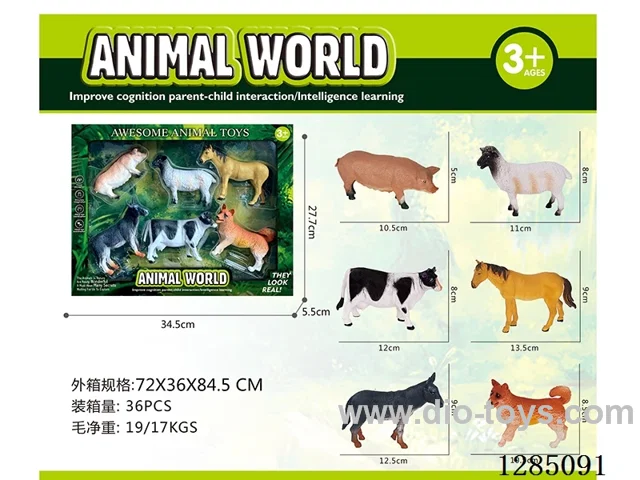 Large Farm Animals (6 Styles) in Color Box
