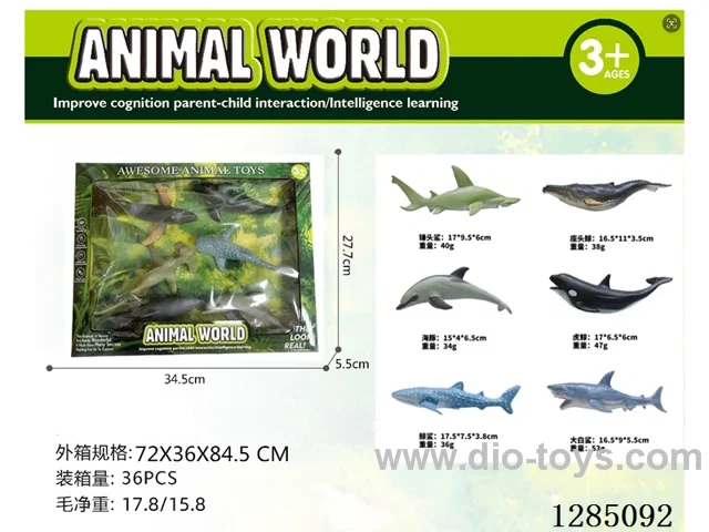Large Ocean Animals (6 Styles) in Color Box