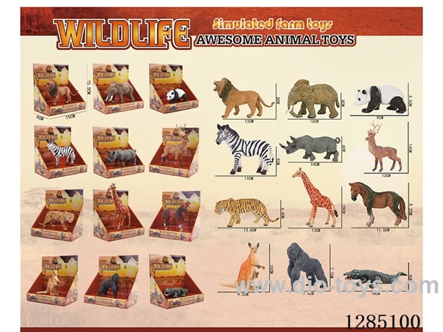 Large Single Wild Animal (Display Box)