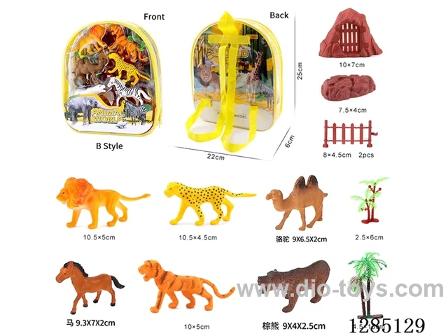 Medium-sized Wild Animals (6 PCS) + Accessories, Backpack Packaging