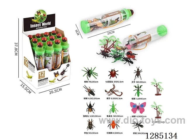 Small Insects (12 PCS) + Accessories, PET Tube Pack (12PCS)