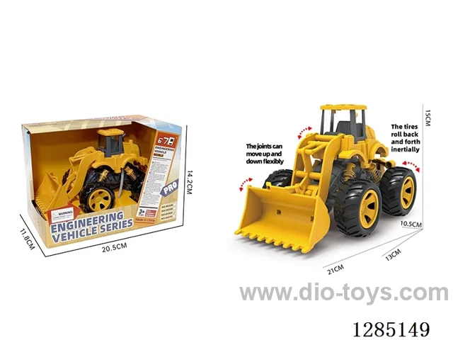 Inertia Engineering Vehicle