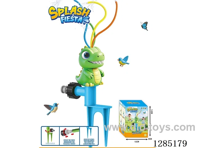 Tyrannosaurus Rex Sprinkler