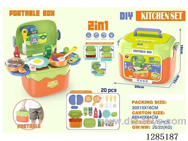 20-PCS Kitchen Storage Box Set