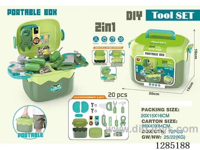 20-PCS Tool Storage Box Set