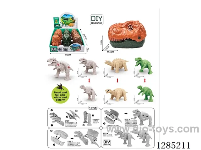 DIY Transformable Two-Headed Dragon (9-piece set)