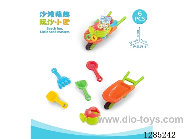 6PCS beach toys