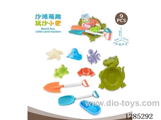 9PCS beach toys