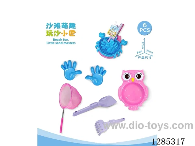 6PCS beach toys