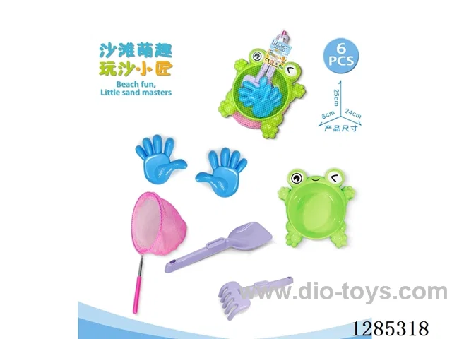 6PCS beach toys