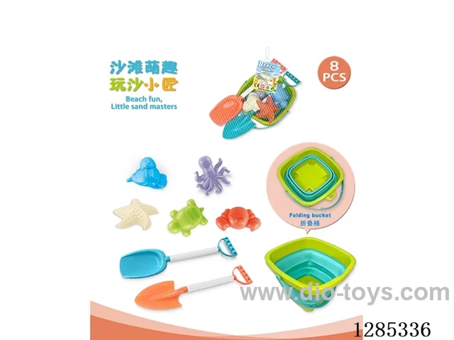 8PCS beach toys